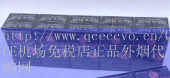 QCE机场免税店-揭秘免税店烟草代