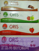 QCE机场免税店-揭秘外烟代理一手