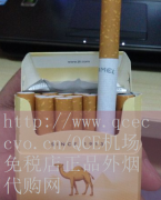 QCE机场免税店-如何安全合法地代