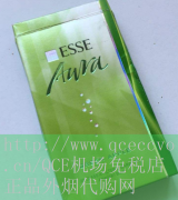 QCE机场免税店-揭秘免税店烟草代