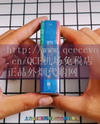 QCE机场免税店-外国烟代购渠道：