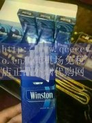 QCE机场免税店-揭秘免税正品外烟
