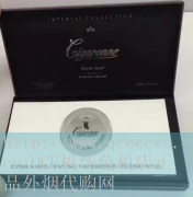 QCE机场免税店-代购烟平台兴起背