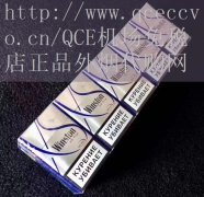 QCE机场免税店-揭秘代购外烟的靠