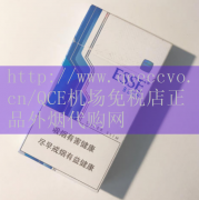 QCE机场免税店-揭秘免税店烟草代