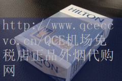 QCE机场免税店-免税外烟代购网：