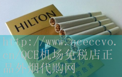QCE机场免税店-外烟代购：灰色市