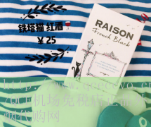 QCE机场免税店-揭秘外烟一手货源
