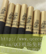 QCE机场免税店-揭秘外烟代购新路
