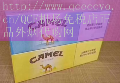 QCE机场免税店-揭秘靠谱代购外烟