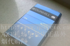 QCE机场免税店-如何选择靠谱的代