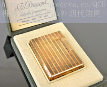 QCE机场免税店-揭秘外烟代购新渠