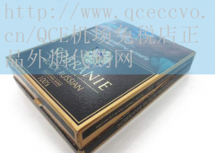 QCE机场免税店-免税外烟代购网：