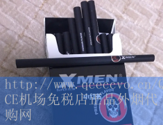 QCE机场免税店-揭秘免税正品外烟
