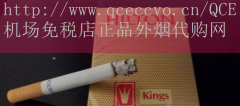 QCE机场免税店-韩国烟代购网引发