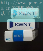 QCE机场免税店-韩国烟代购网的兴