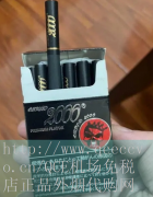 QCE机场免税店-揭秘正品外烟代购