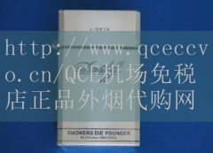 QCE机场免税店-揭秘外烟代购市场