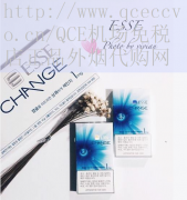 QCE机场免税店-免税正品外烟代购