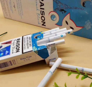 黑龙江电子商务网订烟：