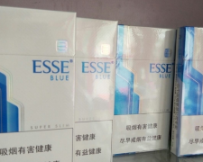 广西烟草网，外烟代购网