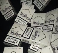 梧州烟草网，外国烟代购