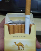 临沂烟草公司网上订货：