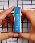 三沙烟草新商盟官网登录
