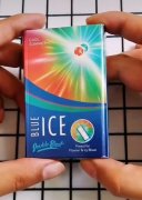 韶关烟草电子商务网站_正