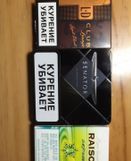 益阳烟草公司网上订货_外