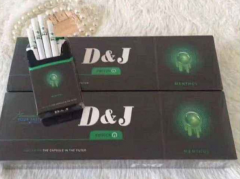 新商盟网站：外烟代购网