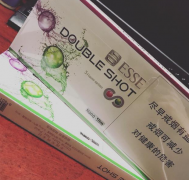 嘉兴烟草网上订货平台-外