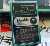 山南烟草网_免税外烟代购