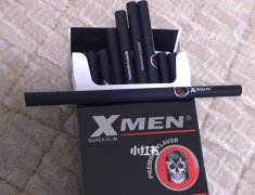 新商盟网站：免税店外烟