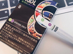 淮北烟草网上订货系统_免
