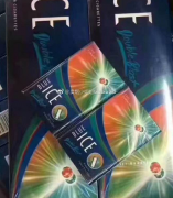 中国烟台烟草网上订货网