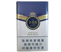 威海中烟新商联盟登录-正