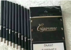 新商盟网站，正品外烟代