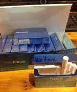 咸阳新商盟网址_外烟代购