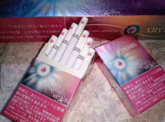 钦州烟草网上订货平台南