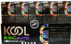 绥化烟草网_免税店外烟代