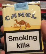 驻马店电子商务网订烟，