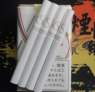 平谷烟草新商盟官网登录
