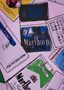 绵阳新商盟卷烟超市-免税