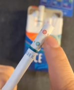 六盘水烟草公司网上订货