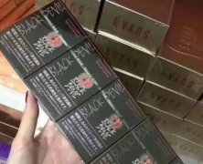 江西电子商务网订烟：外