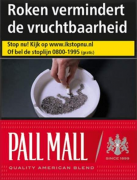 南宁烟草电子商务网站，