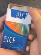 延安烟草新商盟官网登录
