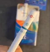 德宏烟草专卖局网上订货