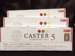 兴安烟草网登录，外烟品
